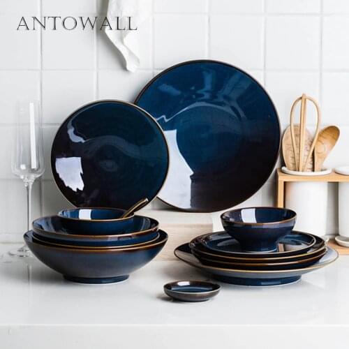 ANTOWALL European Retro Dim Blue Ceramic Dinnerware Disc Kiln Glaze Dinner Plate Rice Soup Bowl Sauce Dish Household