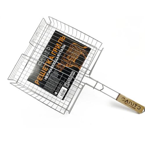 CANTO Products For The Garden And Vegetable Garden