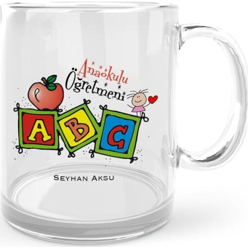 Personalized Nursery School Teacher Glass Mug Cup-1