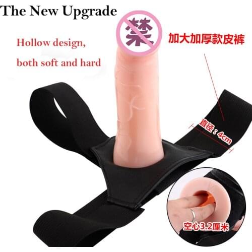 Hollow Condom Strap-On Penis Extension Sleeve Adjustable Strapon Dildo Sex Toys for Adults Couples Suction Cup Dildo Pants