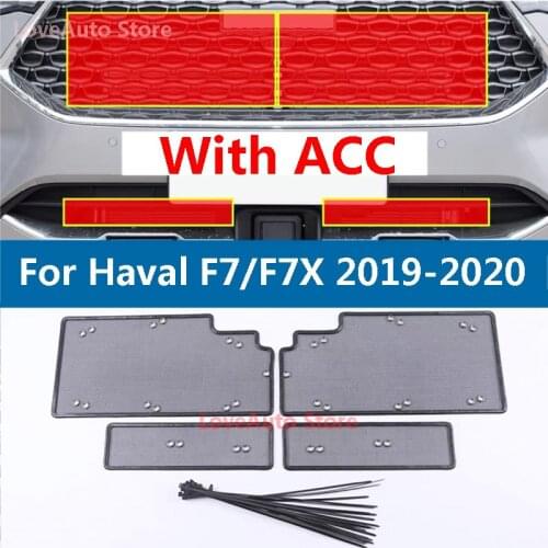 For Great Wall Haval F7 F7X Car Insect Screening Mesh Front Grille Insert Net Front Insect Screening Accessories 2019 2020 2021
