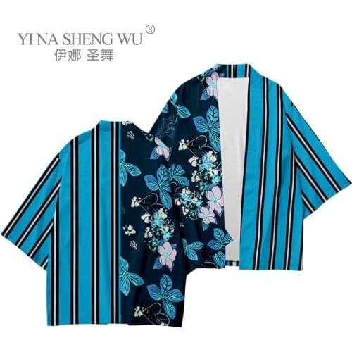 Japanese Traditional Style Harajuku Vintage Fashion Kimono Loose Pants Set Men Streetwear Samurai Yukata Cardigan Suit Costumes