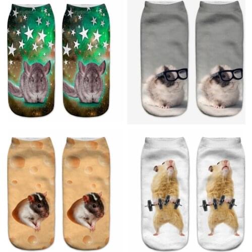 New Fashion 3D Womens Socks Funny Creative Hamster Pattern Men And Women Harajuku Print Casual Ankle Socks 2021 Hot Selling