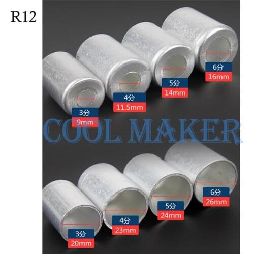 100 pcs auto a/c standard barrier refrigerant hose aluminum crimp ferrule R134a R12