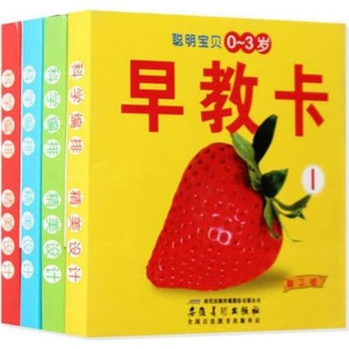 4pcs Baby books Early Learning Cards Toddlers chinese english booklet Tear off