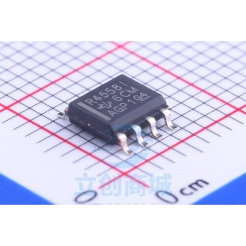 5/PCS 5/PCS The Operational Amplifier RC4558ID RC4558IDR RC4558 R4558I SOP8 Brand New & Original