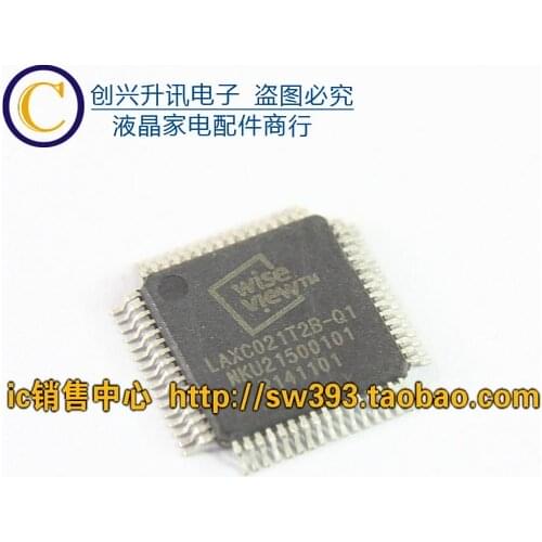 Original 2pcs/ LAXC021T2B-Q1