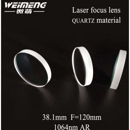 Weimeng laser focus lens plano-convex shape 38.1*9mm F=120mm quartz material 1064nm optical glass for laser machine