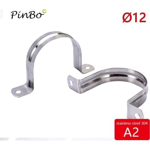 5pcs Dia 12mm 304 Stainless Steel U Shaped pipe Saddle cilp Clamp Pipe Straps Stormwater PVC Downpipe