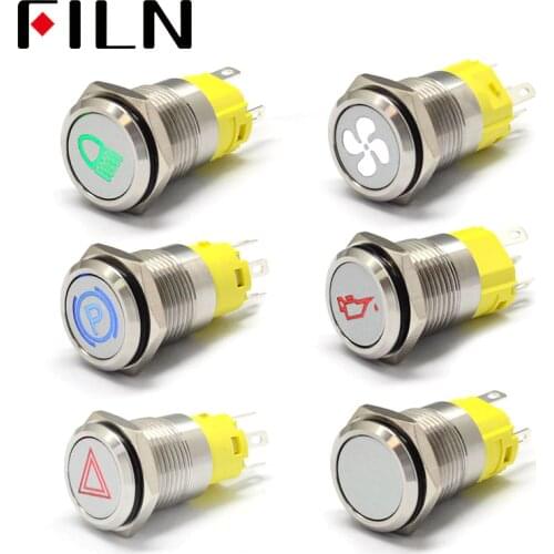 16mm 12v LED Silver shell metal push button switch dashboard customsymbol momentary latching on off car racing switch