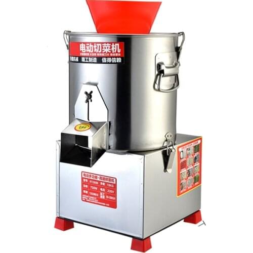 Food Cutter Commercial Electric Vegetable Shredder Particle Vegetable Trapping Machine Breeding And Feeding Chicken 1100W