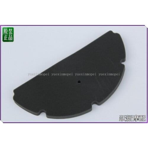 AIR FILTER of Benelli BJ600GS BJ600GS-A