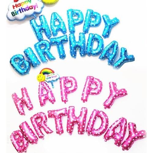 1 Set 16 Inch Happy Birthday Aluminum Foil Helium Letters Balloons Inflatable Colorful Party Decoration Toys Gift