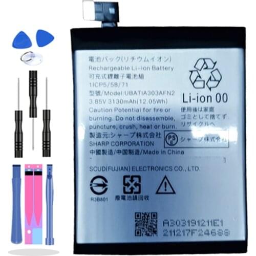3130mAh battery for UBATIA303AFN2