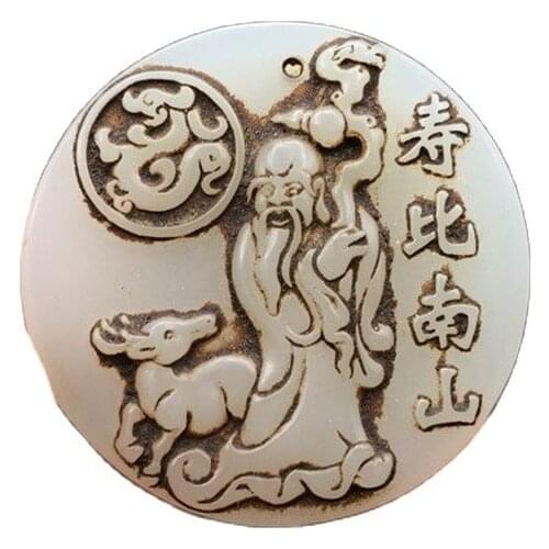 Collection of antique carved jade pendant