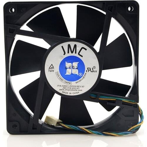 JMC 1225-12HS HAPW 12V 0.55A 12CM 12025 4-wire PWM cooling fan