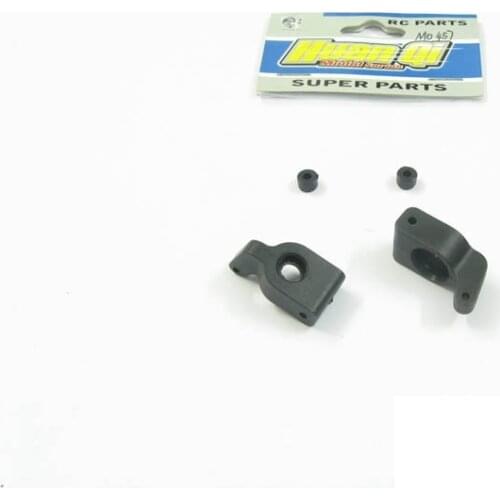 M0457 Rear wheel seat 1/16 Huanqi HQ734A 734 733 732 731 CAR Spare Parts Accessories