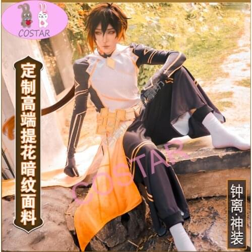 Anime! Genshin Impact Zhongli Morax Game Suit Cool Uniform Cosplay Costume Halloween Carnival Party Role Play Outfit 2021 NEW