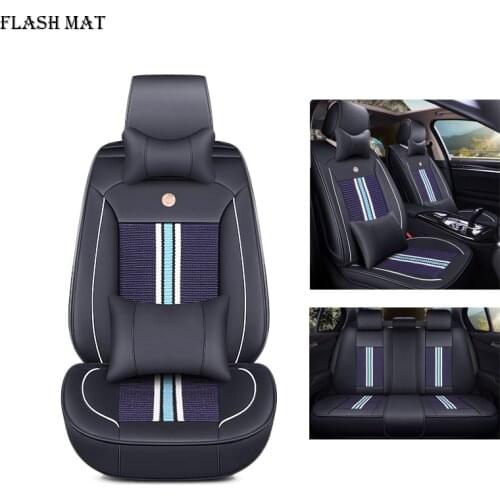 Ice silk car seat cover for hummer H2 hummer H3 car accessories Car seat protector