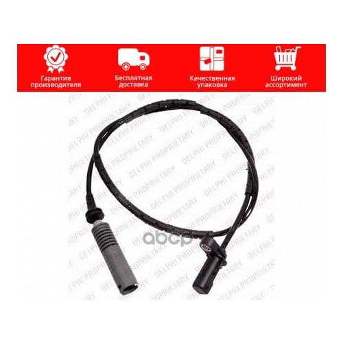 Системы зажигания DELPHI China At AliExpress