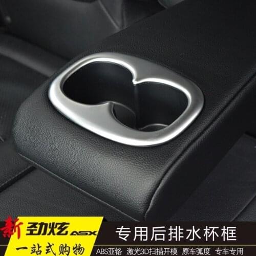 For Mitsubishi ASX 2013--2018 High quality car decoration sequins central cup holder decorative frame Car-styling