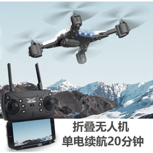 JIMITU Quadrocopters