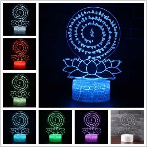 7 Color Lotus LED 3D Night Light Remote Touch Switch Acrylic Table Lamp Creative Bluetooth Speaker Gift for Children