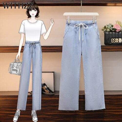 WITHZZ Spring Summer Womans Loose Tencel Denim Straight Pants Casual High Waist Female Jeans