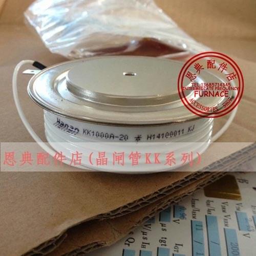 HANAN KK1000A-20 SCR 100% new and original
