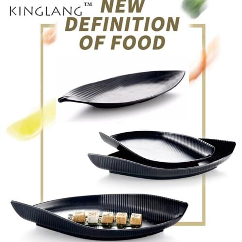 Leaf shape round meat plate sushi natural dish sashimi plate college advanced school refectory rice plate