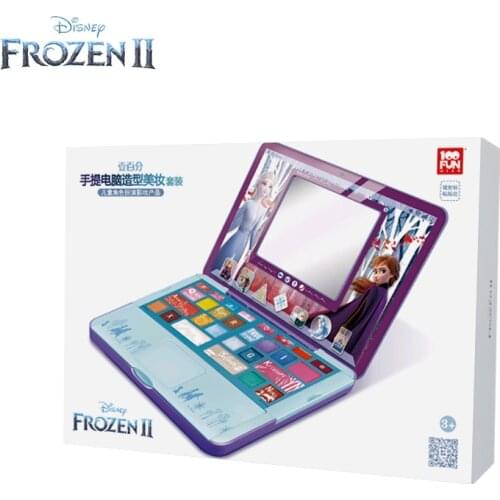 Genuine Frozen Childrens Laptop Computer Modeling Beauty Makeup Washing Makeup Box Ai Aisha Princess Toys