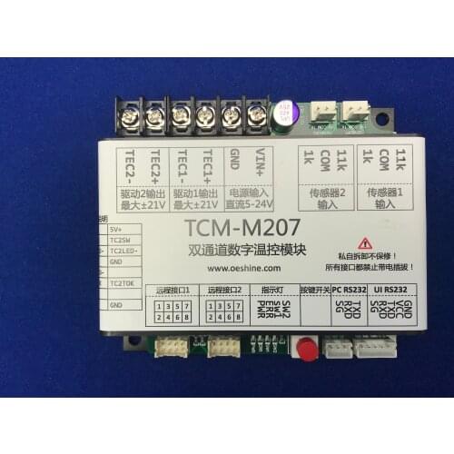 TEC Thermostat Semiconductor Chilling Plate Temperature Control Module Double Channel 7A Current TCM-M207 DHL Free Shipping