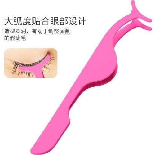 False Eyelash Tweezers T-shape Stainless Steel Extension Extension Curler Nipper Auxiliary Clamp Clip Clamp Makeup Tools