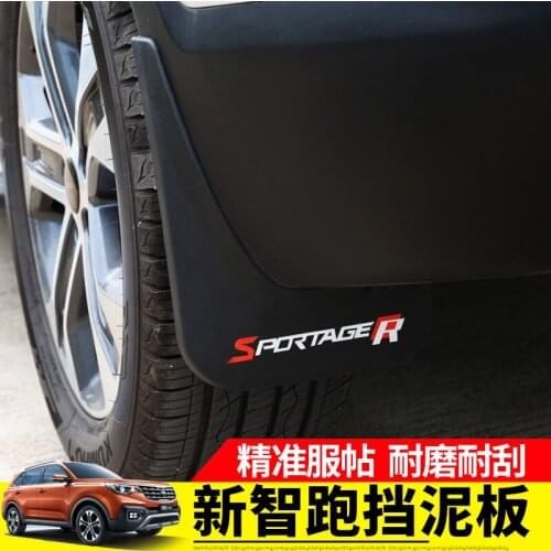 High quality soft plastic front and rear wheel splash guards 4pcs/set for Kia Sportager 2018 Car-styling