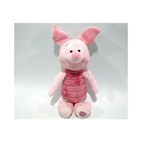 Winnie the Pooh friend Piglet Pink pig Plush toys dolls Gifts that children like