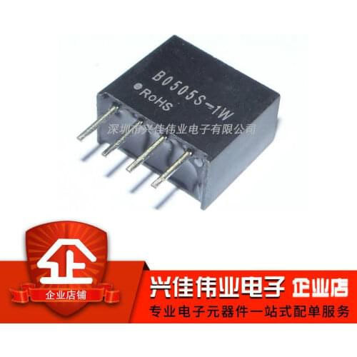 Free Shipping 50PCS B0505S-1W B0505S B0505 SIP-4 5V TURN 5V Isolated power module