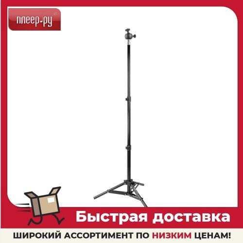 FALCON EYES Tripod Legs