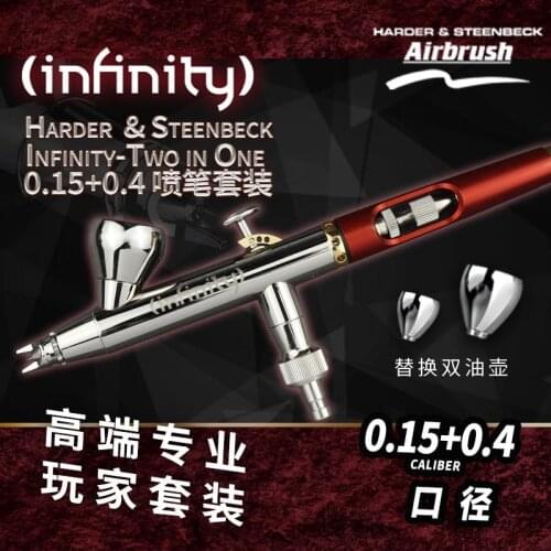 Aerografo 126543 Infinity Two in one v2.0 0.15mm+0.4mm 2ml+5ml