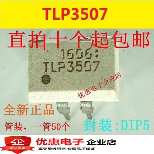 10PCS New original TLP3507 DIP-5 IC