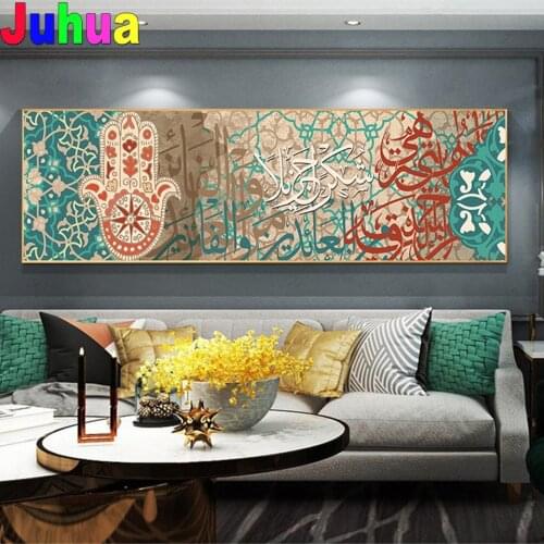2021 New diamond painting Islamic Calligraphy diamond embroidery full round square drill 5d diy mosaic puzzle 3d cross stitch