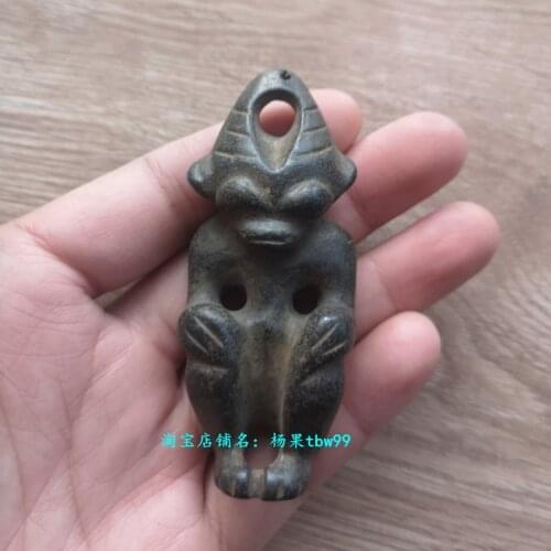 Antique jade collection of hongshan culture can attract magnetic meteorite old objects black iron meteorite sun god