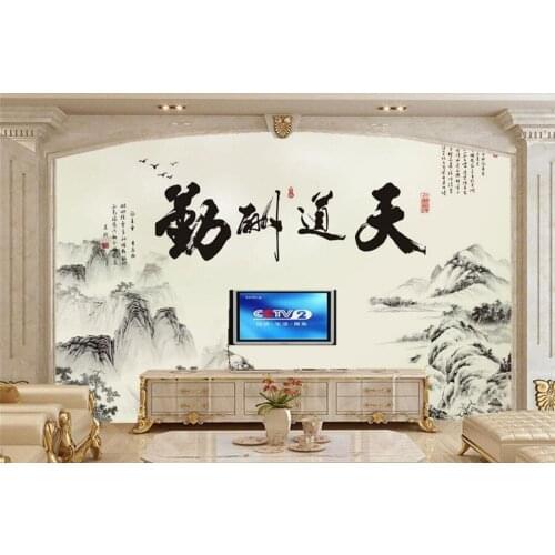 Large mural papel de parede,Chinese ink painting mountains wallpaper,restaurant living room bedroom TV sofa wall 3d wallpaper