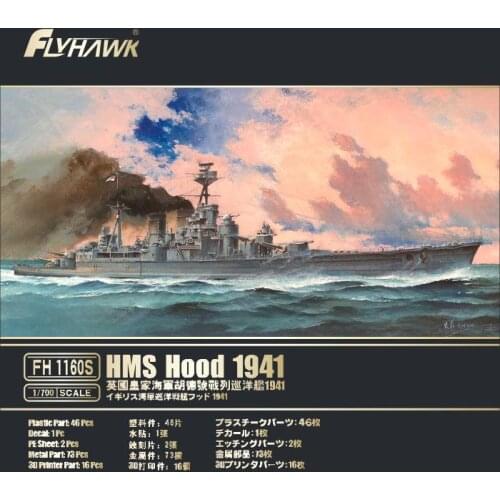Flyhawk FH1160S 1/700 scale HMS HOOD 1941 Deluxe Edition model kit