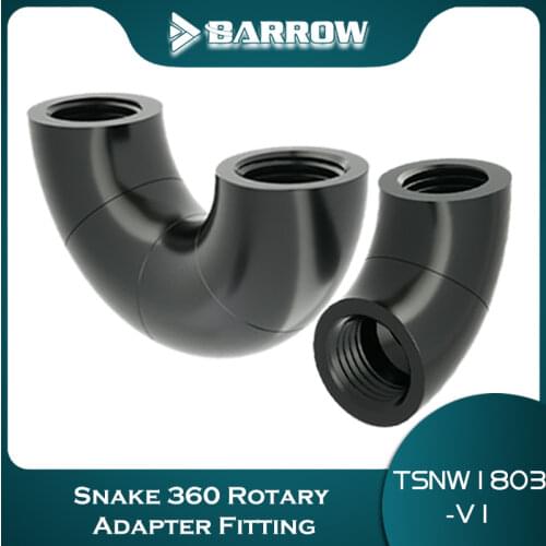 Barrow 90 180 Degree Multi-Angled Fitting, Snake 360 Rotary Adapter (Female to Female) For Computer Water Cooling TSNW902-V1