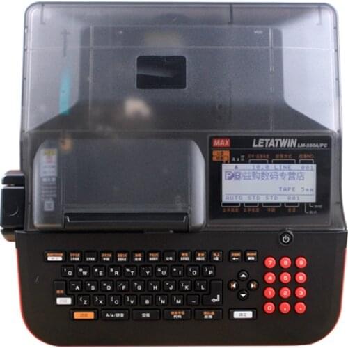LM-550A line number typewriter PVC casing marking machine heat shrinkable tube label sticker printer LM-390A upgrade version