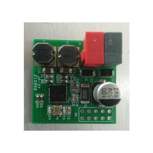 KNX Receiving and Sending Module NCN5120