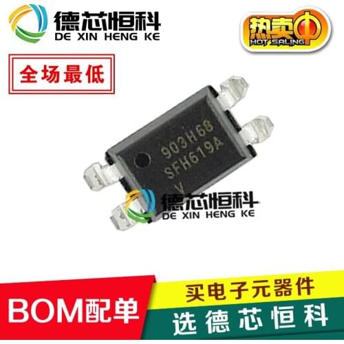 New original SFH619A SFH619 SMD SOP-4 optocoupler isolator photocoupler VISHAY