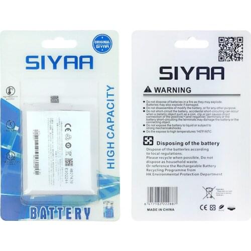 SIYAA Meizu MX4 Pro Phone Batteries