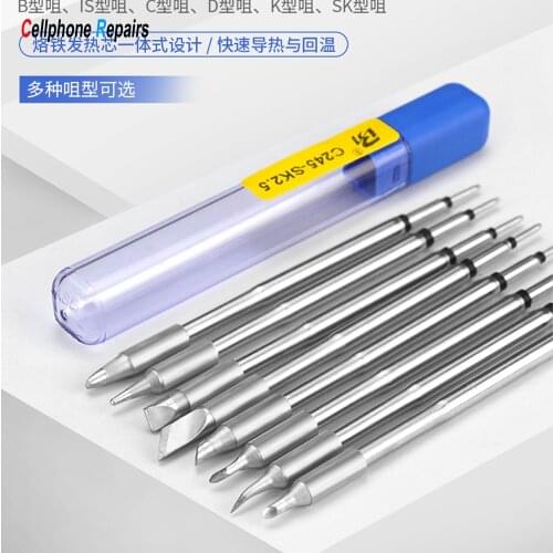 Universal JBC C245 Soldering Iron Tip T245-A Handle Welding Nozzle Grip Compatible With JBC T245 And ud-1200 Soldering Station