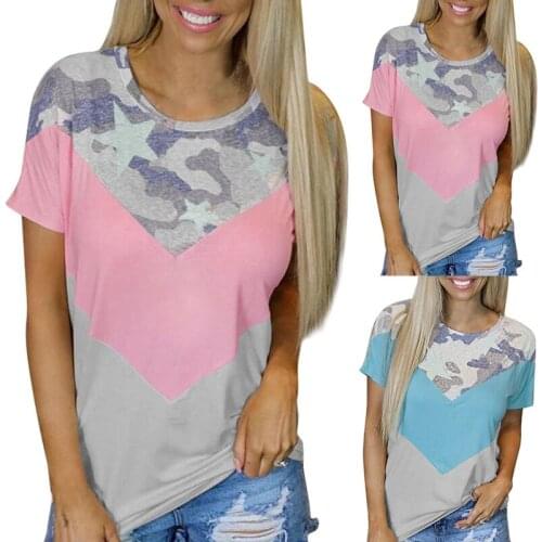 Womens Summer Round Neck Colorblock Camo Short Sleeve Loose Top